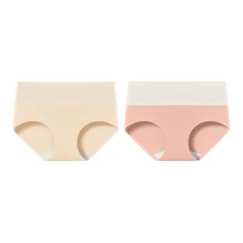 GRACEWELL Underpants Women's 2 Pack