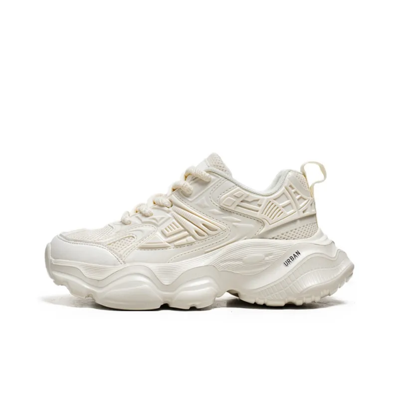 URBAN AUTHENTIC Anti-Slip Wear-Resistant Breathable Lightweight Height Increasing Low-Top Chunky Sneakers Men's-1