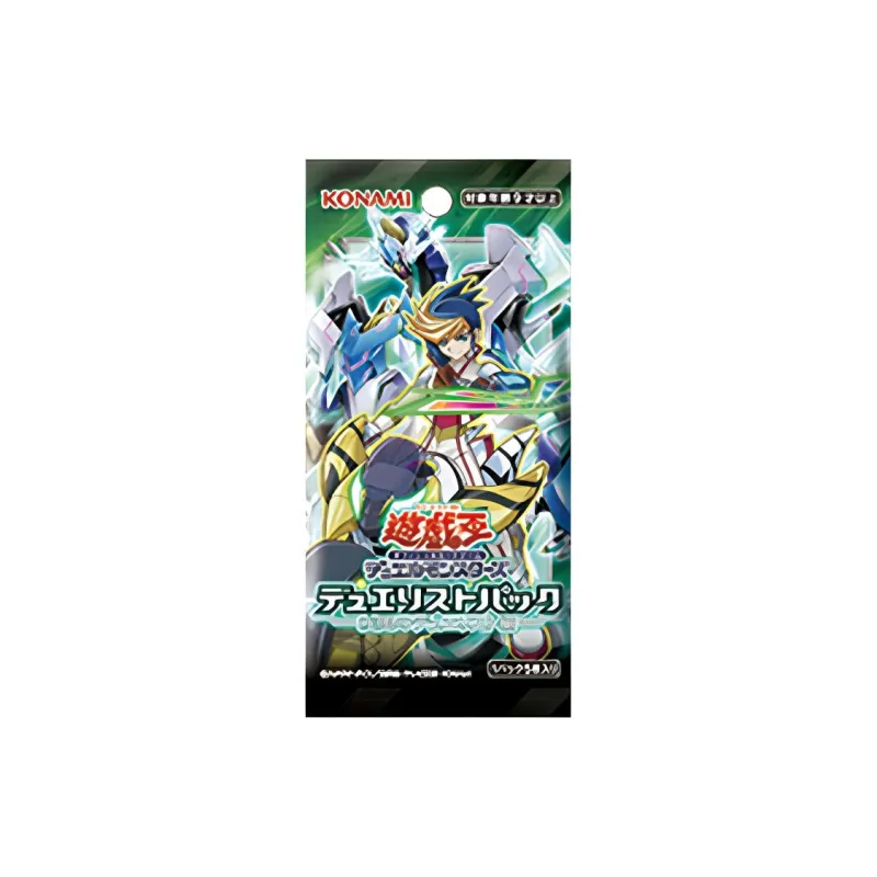 Yu Gi Oh! Yu Gi Oh! Characters DP25 Duelist Card Holder, The Chapter Of Wind Duelists Battle Cards 15 Sachets/box-1