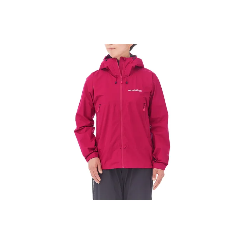 MONTBELL Waterproof, Windproof, And Breathable Windbreaker Jacket Women's-3