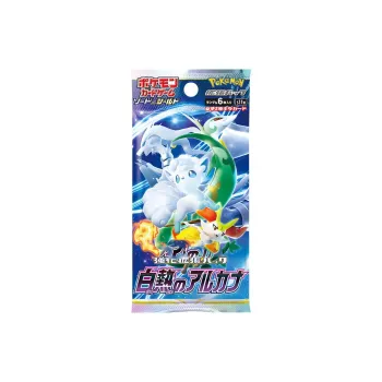 Pokemon Pokémon Tcg Sword & Shield Incandescent Arcana Booster Box Japanese 2x Lot