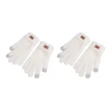 Beige 2 Pack