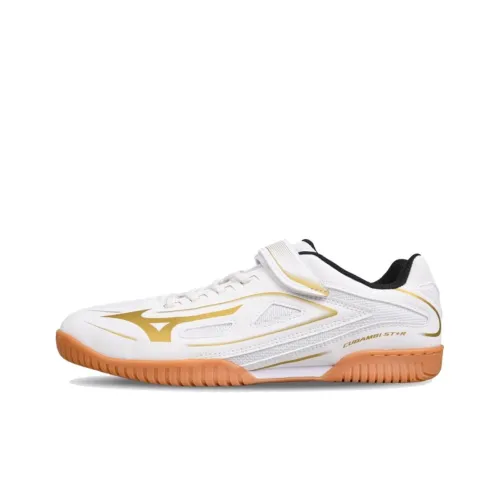Mizuno Kids' Training Shoes Grade School