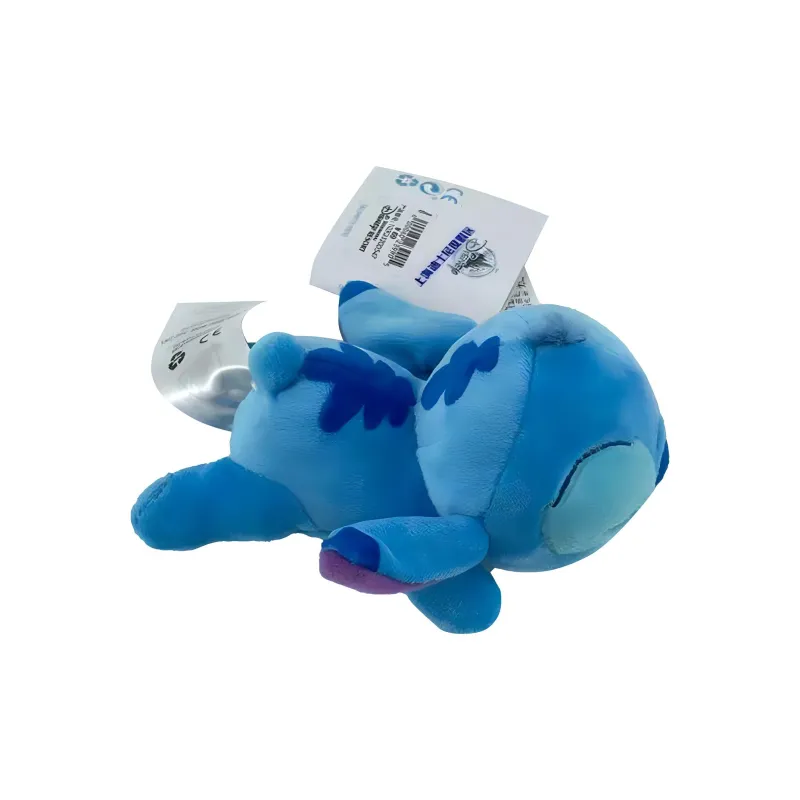 Disney Stitch Chip Dolls Plush Doll 18cm High Shanghai Disney-1