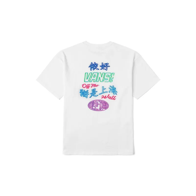 Vans TEE SS T Shirt Unisex White-1