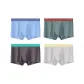 Dream Blue+Ink Blue+Dark Gray+Light Gray