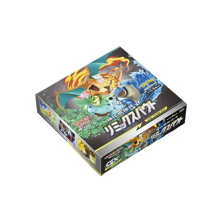 POKEMON Pokémon Battle Card Sun And Moon SM11a Expansion Pack Japan Version Battle Cards 1 Box-0