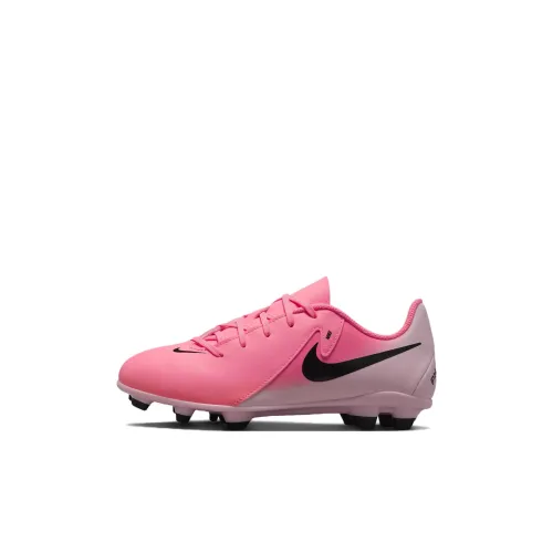 Nike Anti Slip Wear Resistant Low Top Kids' Soccer Shoes Pink Brown Kids'