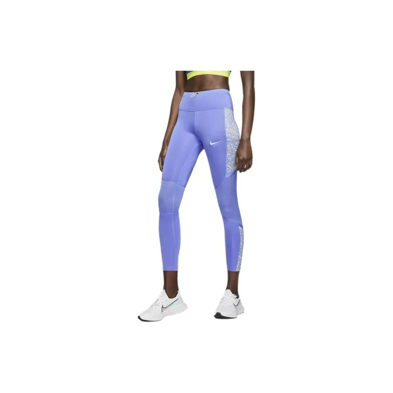 Nike Knitted Sweatpants Women's Purple-2