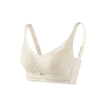 ALDOLA Women's Bras
