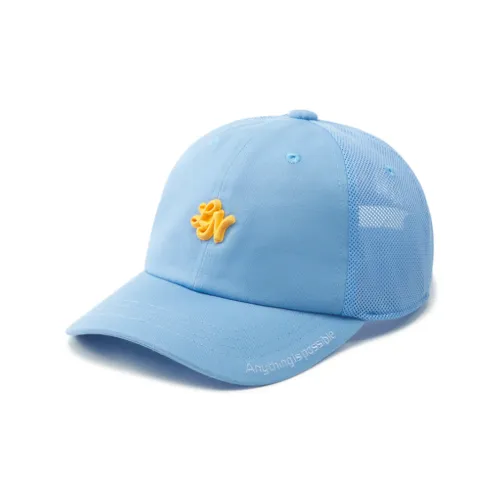 LiNing Polyester, Cotton Baseball Caps Kids' Blue