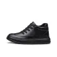 Black (Hidden Wedge 6cm)