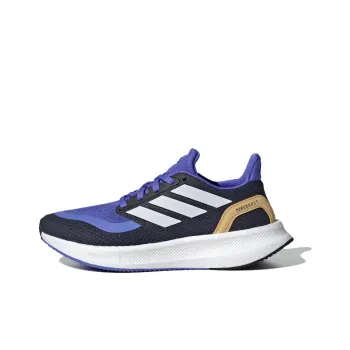 adidas PureBoost Light J 'Shadow Navy'