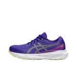 Palace Purple/Glow Yellow