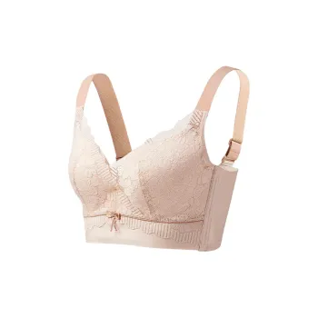 ALDOLA Women's Bras