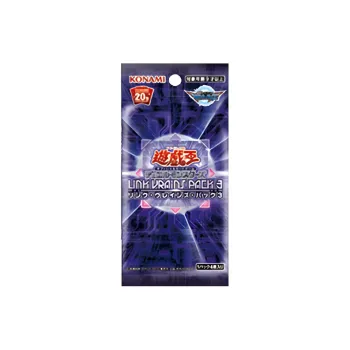 Yu Gi Oh! Yu Gi Oh! Battle Cards OCG Duel Monsters LINK VRAINS3 LVP3 Card 15 Sachets/box