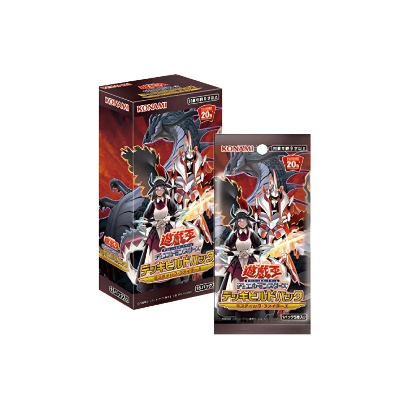 Yu Gi Oh! Battle Cards-2
