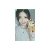 Kim Ga Eul GAEUL 1 Piece