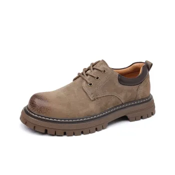 WEISHIBANGWEI Casual Shoes Men's