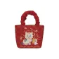 Wealth-Attracting Dragon Embossed Handbag