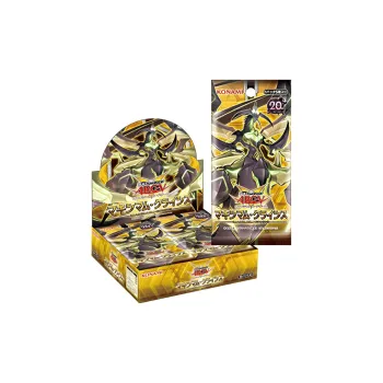 Yu Gi Oh! Yu Gi Oh! Battle Cards OCG Duel Monsters 912 Extreme Crisis Card 30 Packs/box