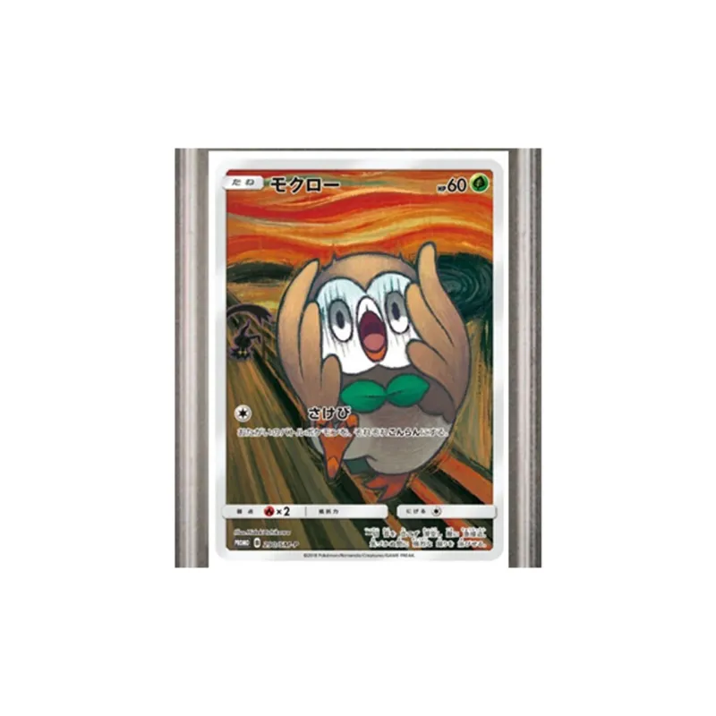 POKEMON SM PROMO Special Gift Card Rowlet SM P 290 PSA Japan Version Graded Cards 1 Pc-1