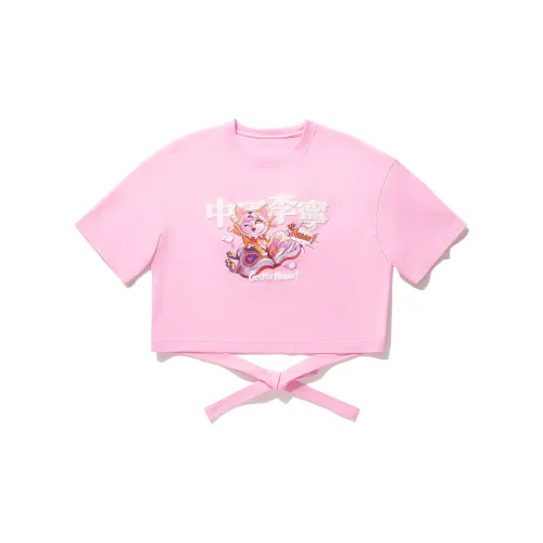 Lol X LiNing Crop Tops Women's Diamond Pink