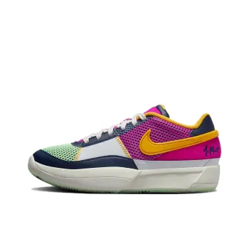 Nike Ja 1 SE Welcome To Camp GS
