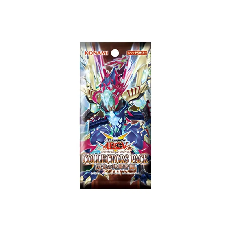 Yu Gi Oh! Yu Gi Oh! Battle Cards OCG Duel Monsters CP4 CPF1 Shimmery  The Duelist's Tale Card 1 Box-1