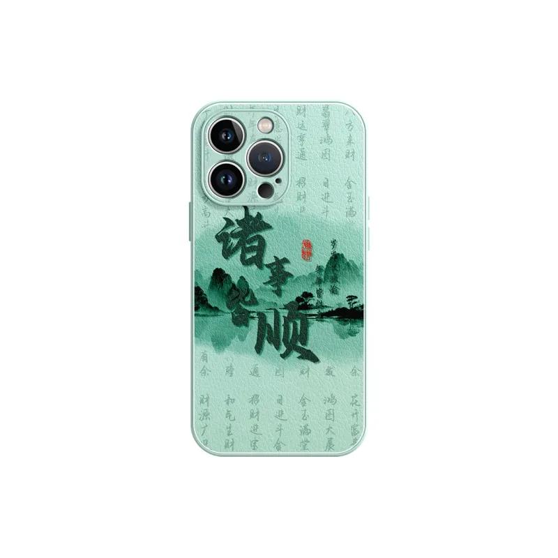 Lingtao Phone Cases-5
