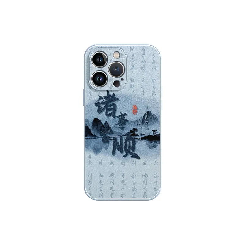 Lingtao Phone Cases-4