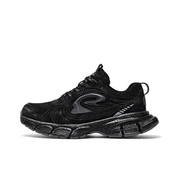 DEERWAY Cushioning Anti Slip And Wear Resistant Low Top Chunky Sneakers Men's