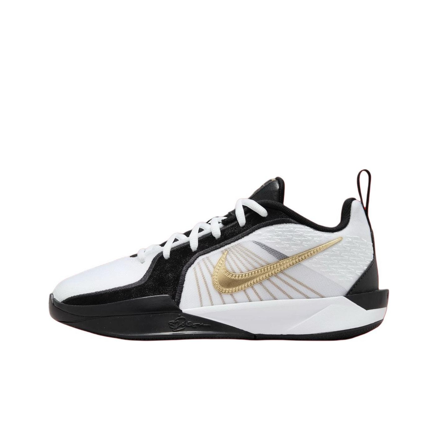 Nike Sabrina 2 Gold Quest GS - POIZON