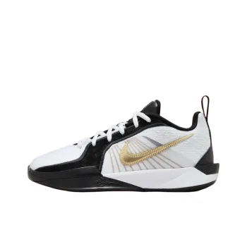 Nike Sabrina 2 Gold Quest GS