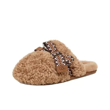 UGG Slip Resistant Wrap toe Slippers Women's Chestnut