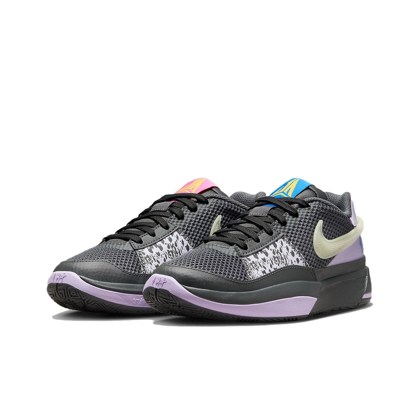 Nike Ja 1 Personal Touch GS - POIZON