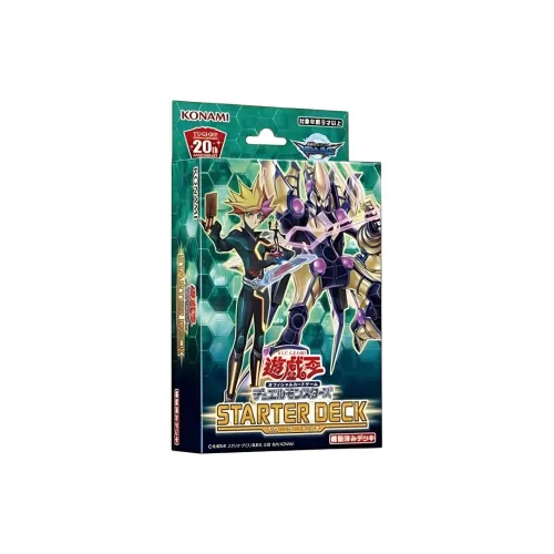 Yu Gi Oh! Yu Gi Oh! Battle Cards RD ST19 Card Holder Card 1 Box