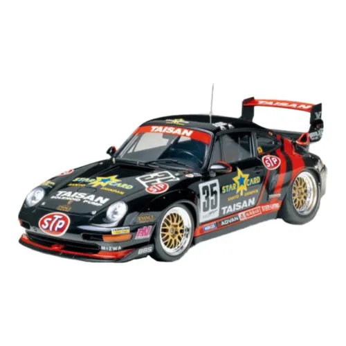 Tamiya Model Kits