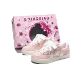 Pink White