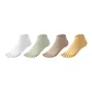 White+Green+Khaki+Yellow[Mesh Ventilation/Antibacterial Odor-Resistant]