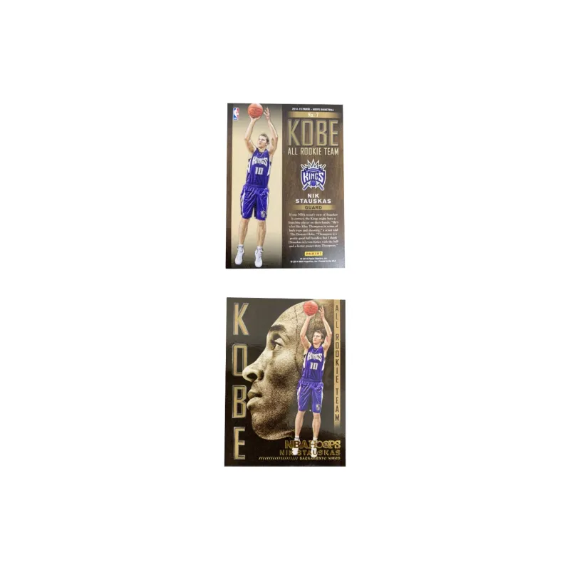 PANINI 2014 15 Hoops Rising Stars RC Knicks Tuskas Kings Tuka Basketball Card Product Access Sports Cards 1 Pc-3