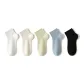 White+Ecru+Green+Blue+Black