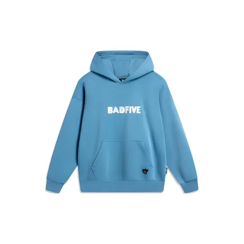 LINING Badfive Sweatshirts Men Waterfall Blue