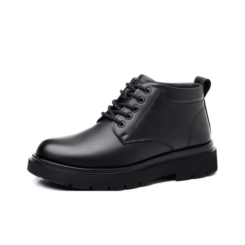 Mulinsen Men's Casual Shoes Men High-Top