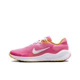 Pink/Gold/Orange/White