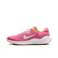 Pink/Gold/Orange/White