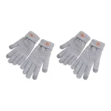 Dark Gray 2 Pack