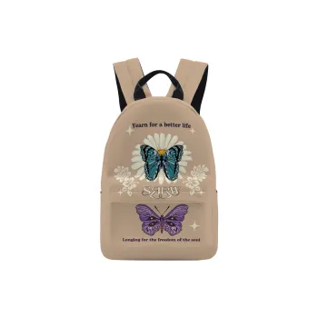 SRRW PVC Student Backpack Unisex Brown