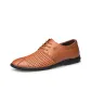 Light Brown Perforated[Leather Shoe Size: Athletic Shoes 41 = Size 40 in This Model]