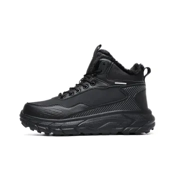 MUSNODO Slip Resistant, Abrasion Resistant, Thermal High Top Casual Running Shoes Men's